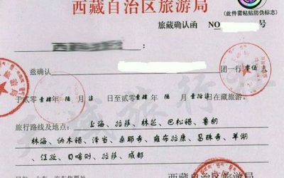China Bars Taiwan Tourists From Tibet Amid Ongoing Row With Trump