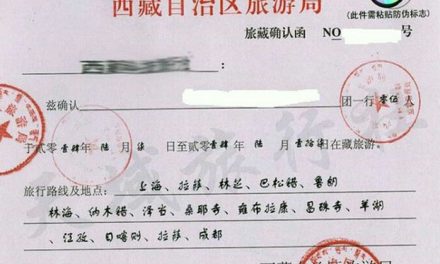 China Bars Taiwan Tourists From Tibet Amid Ongoing Row With Trump