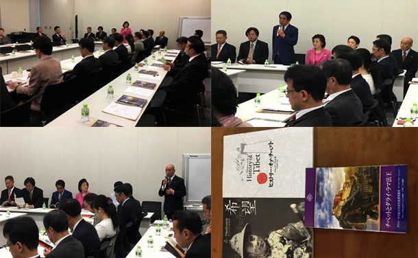 Japanese lawmakers establish Japan Parliamentary Group for Tibet