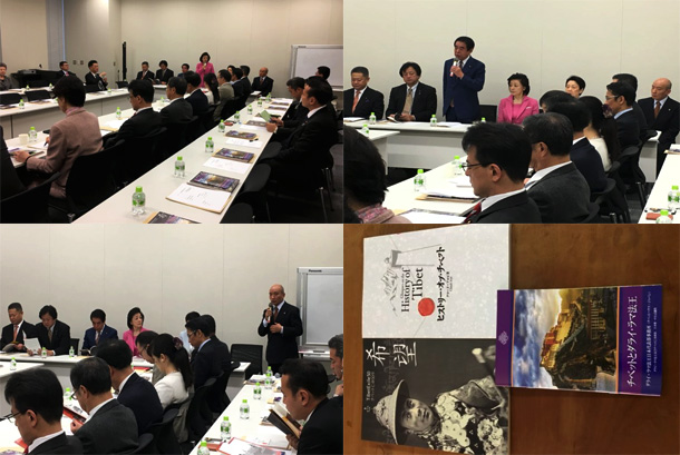 Japanese lawmakers establish Japan Parliamentary Group for Tibet